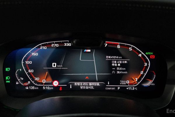 2022 BMW 5 серии с пробегом 41 014 км