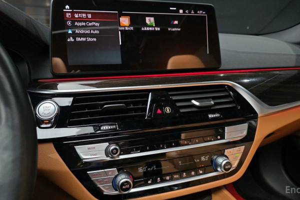 2022 BMW 5 серии с пробегом 55 327 км