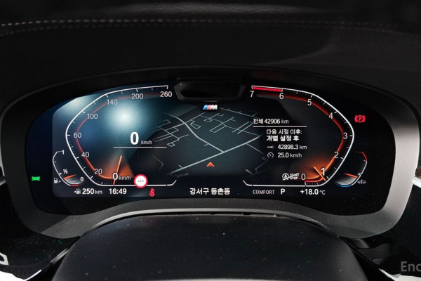 2022 BMW 5 серии с пробегом 42 906 км