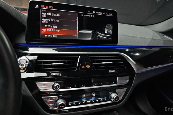 2022 BMW 5 серии с пробегом 52 944 км