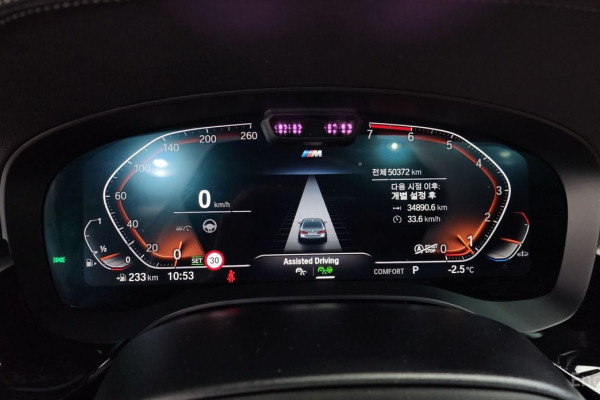 2022 BMW 5 серии с пробегом 50 372 км