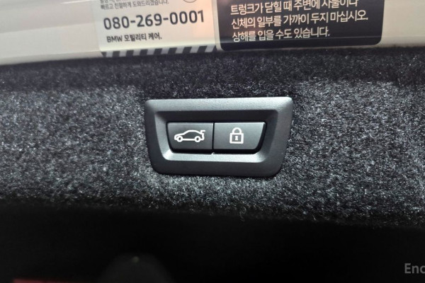 2022 BMW 5 серии с пробегом 40 080 км