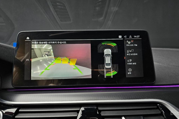 2022 BMW 5 серии с пробегом 96 865 км