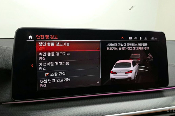 2022 BMW 5 серии с пробегом 54 085 км