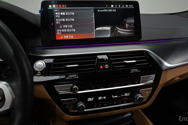 2022 BMW 5 серии с пробегом 21 459 км