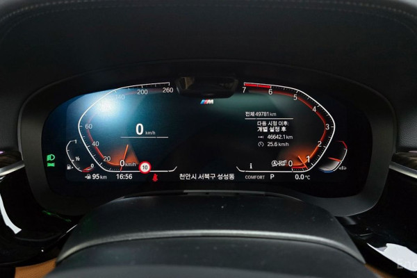 2022 BMW 5 серии с пробегом 49 781 км