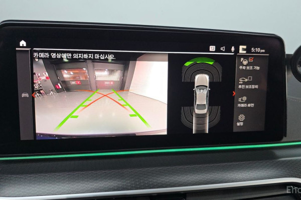 2022 BMW 5 серии с пробегом 41 014 км