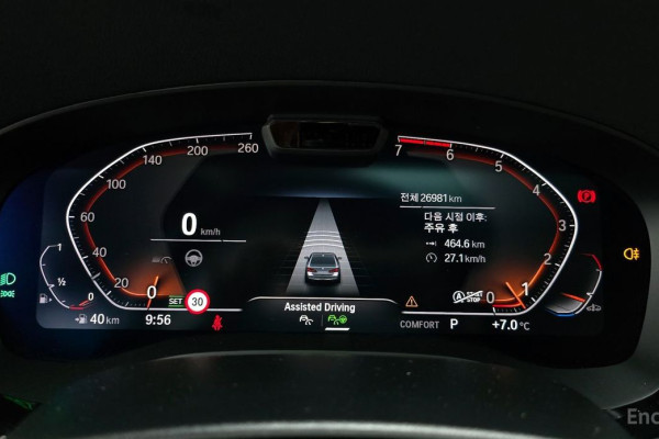 2022 BMW 5 серии с пробегом 26 981 км