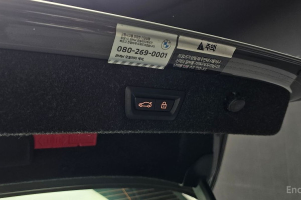 2022 BMW 5 серии с пробегом 96 865 км