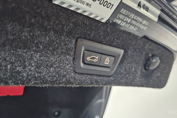 2022 BMW 5 серии с пробегом 21 459 км