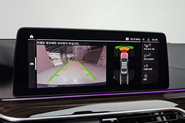 2022 BMW 5 серии с пробегом 42 906 км