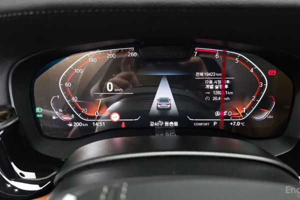 2022 BMW 5 серии с пробегом 19 423 км