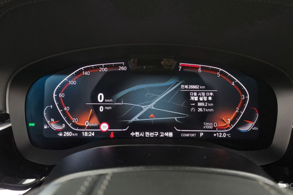 2022 BMW 5 серии с пробегом 26 882 км