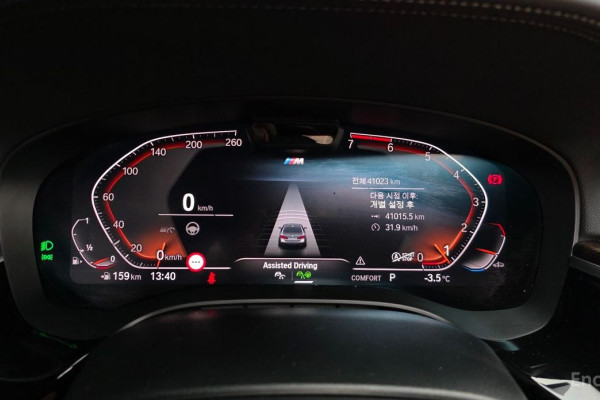 2022 BMW 5 серии с пробегом 41 023 км