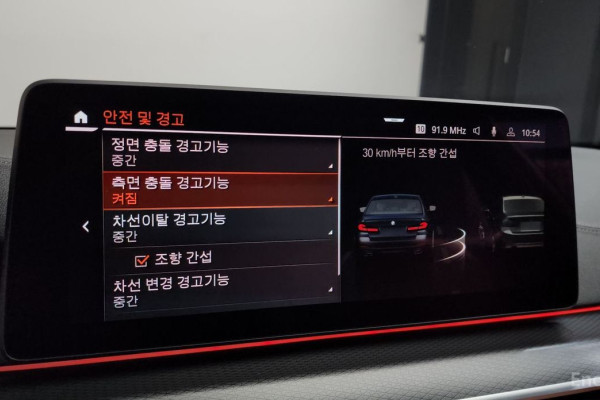 2022 BMW 5 серии с пробегом 50 372 км