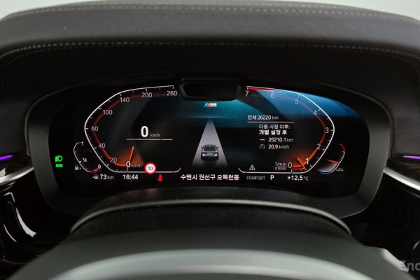 2022 BMW 5 серии с пробегом 26 220 км