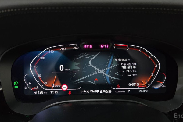 2022 BMW 5 серии с пробегом 55 929 км