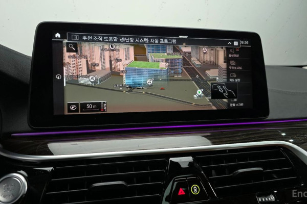 2022 BMW 5 серии с пробегом 26 981 км