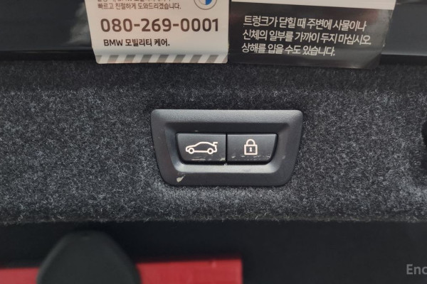 2022 BMW 5 серии с пробегом 50 372 км