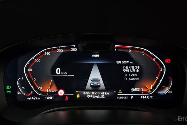 2022 BMW 5 серии с пробегом 30 071 км