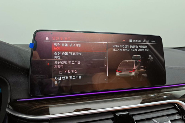 2022 BMW 5 серии с пробегом 26 220 км