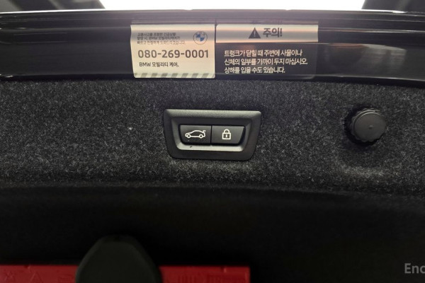 2022 BMW 5 серии с пробегом 26 981 км