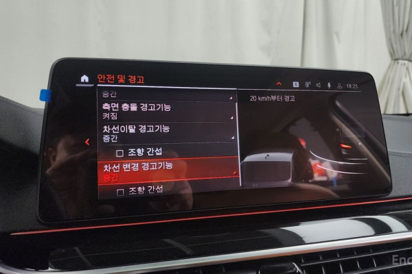 2022 BMW 5 серии с пробегом 26 882 км