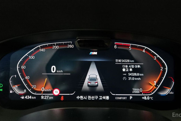 2022 BMW 5 серии с пробегом 54 328 км