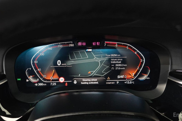 2022 BMW 5 серии с пробегом 26 294 км