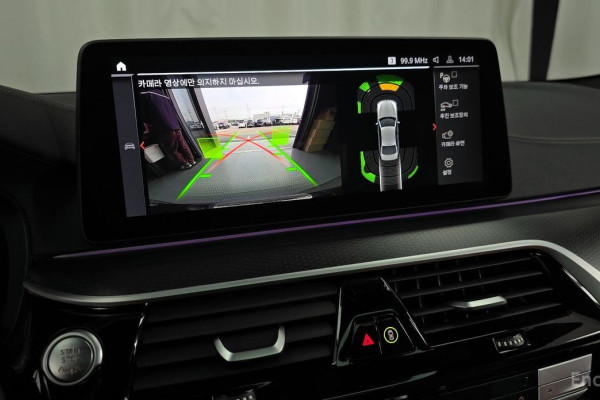 2022 BMW 5 серии с пробегом 30 071 км