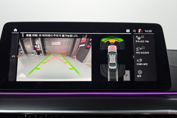 2022 BMW 5 серии с пробегом 39 779 км