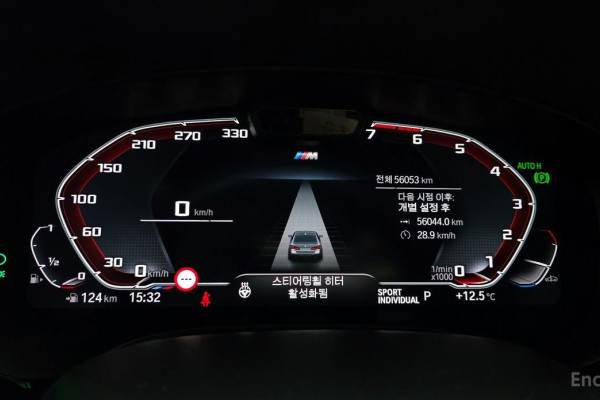 2022 BMW 5 серии с пробегом 56 053 км