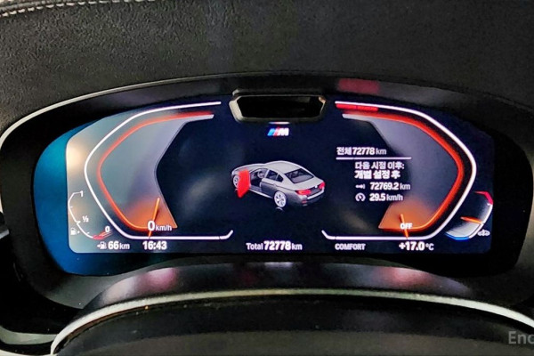 2022 BMW 5 серии с пробегом 72 739 км