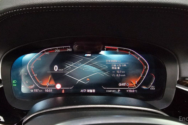 2022 BMW 5 серии с пробегом 55 884 км