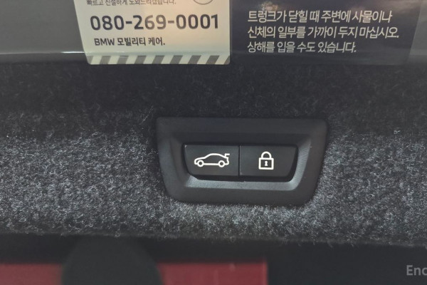 2022 BMW 5 серии с пробегом 55 929 км