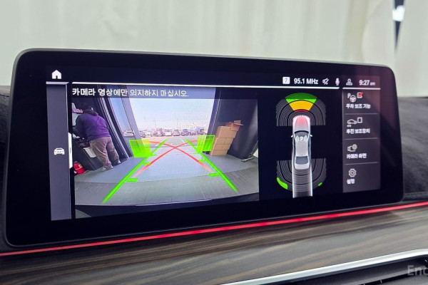 2022 BMW 5 серии с пробегом 54 328 км