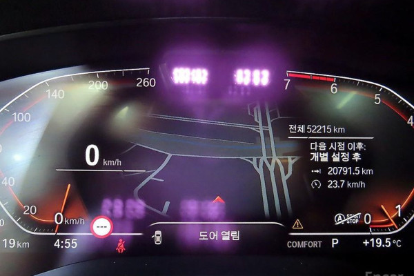 2022 BMW 5 серии с пробегом 52 202 км