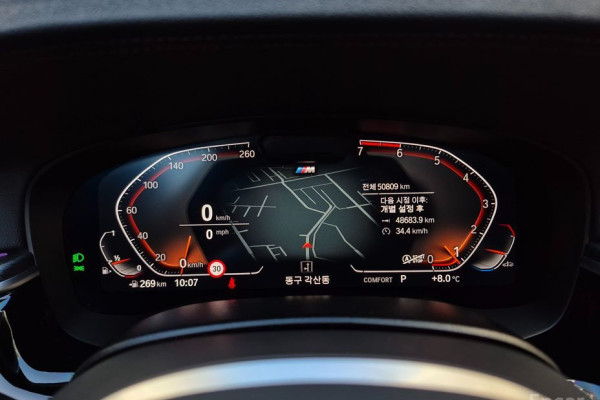 2022 BMW 5 серии с пробегом 50 900 км