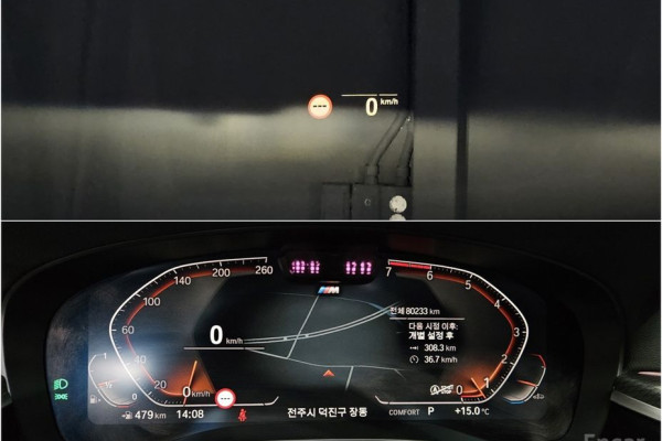 2022 BMW 5 серии с пробегом 80 211 км