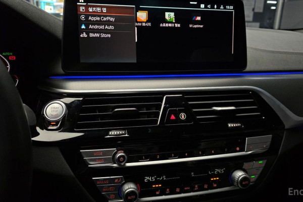 2022 BMW 5 серии с пробегом 56 053 км