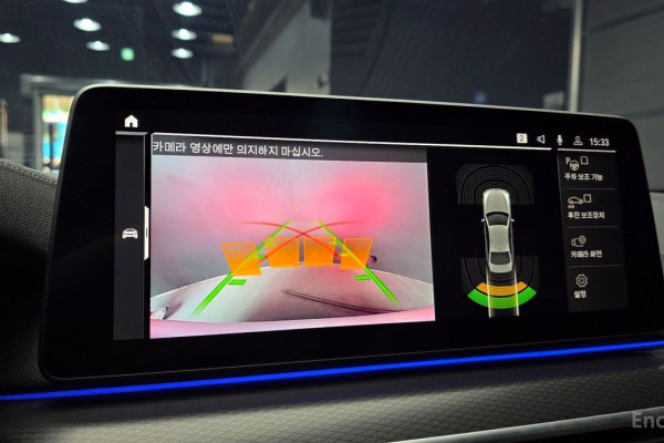 2022 BMW 5 серии с пробегом 56 053 км