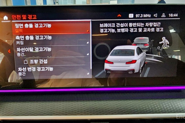 2022 BMW 5 серии с пробегом 72 739 км