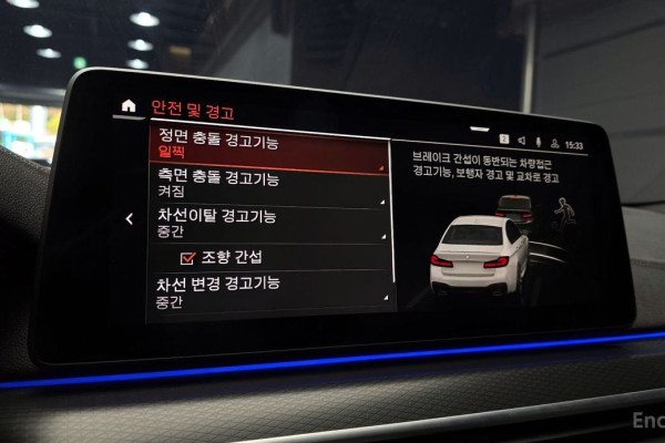 2022 BMW 5 серии с пробегом 56 053 км