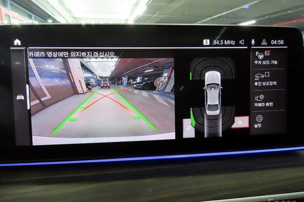 2022 BMW 5 серии с пробегом 52 202 км