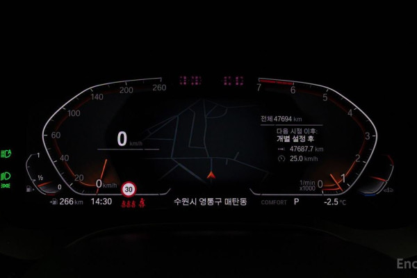 2022 BMW 5 серии с пробегом 47 650 км