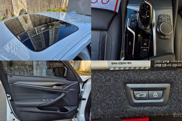 2022 BMW 5 серии с пробегом 50 900 км