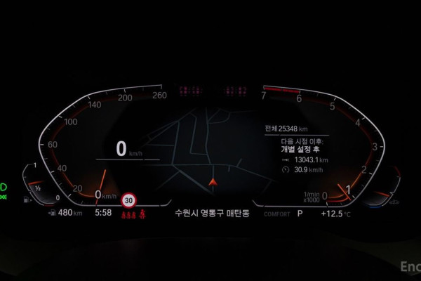 2022 BMW 5 серии с пробегом 25 189 км