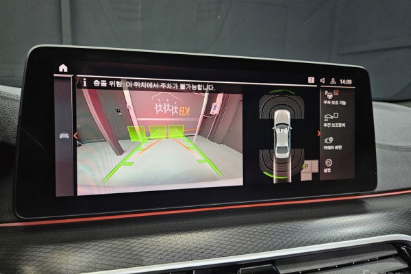 2022 BMW 5 серии с пробегом 80 211 км