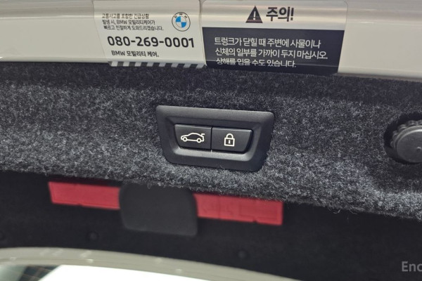 2022 BMW 5 серии с пробегом 55 884 км