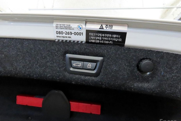 2022 BMW 5 серии с пробегом 52 202 км